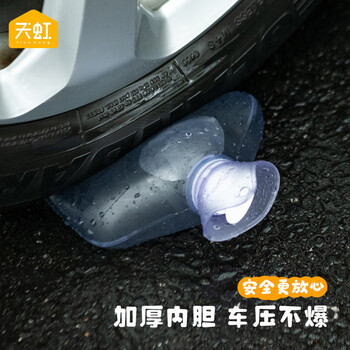 天虹充水热水袋可爱小狗注水暖手袋PVC暖手宝可爱灌水暖水袋500ml米色