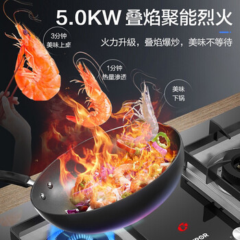 苏泊尔QB517A燃气灶怎么样?直击体验感受