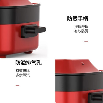 Haier海尔电火锅多功能料理家用大容量烧煎烤一机多用 DYG-MX5001A
