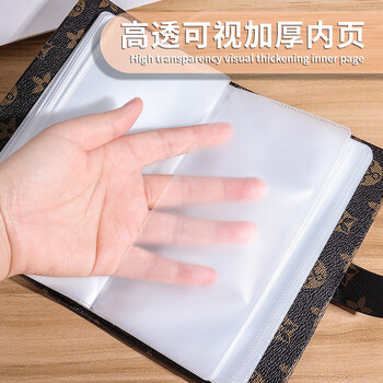 递乐 现金存钱本密码锁收纳袋大容量理财手账防水收纳册收藏册存钱夹皮革纸币存钱袋50页 70895黑色