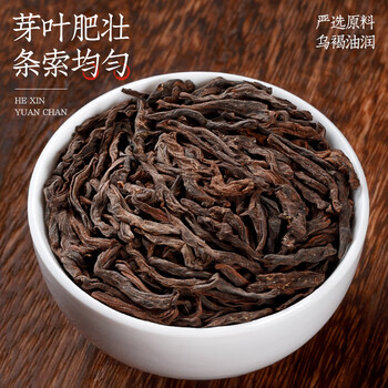 福茗源茶叶黑茶 广西梧州六堡茶黑茶 浓香槟榔香箩筐茶叶礼盒送长辈500g