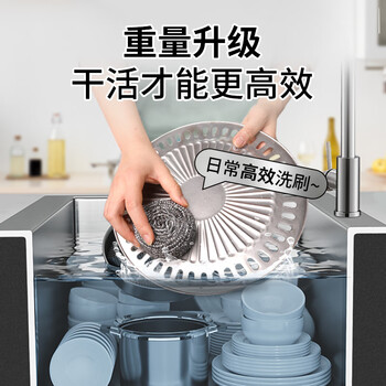 苏诺钢丝球410不锈钢30只箱装去污强不掉屑清洁球洗锅刷加重款25g/只