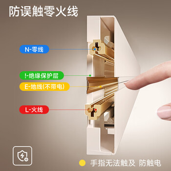 奥克斯感应灯轨道插座 滑动移动多功能排插明装壁挂式灯带导轨插座 100厘米轨道+6五孔奶金