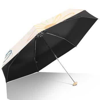 天堂伞伞 54cm*7骨五折迷你款便携晴雨两用伞 53075E 一帘花梦 颜色随机
