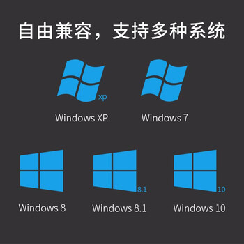 普联（TP-LINK） TL-WN826N免驱版USB无线网卡 300M台式机笔记本通用wifi接收器 智能安装