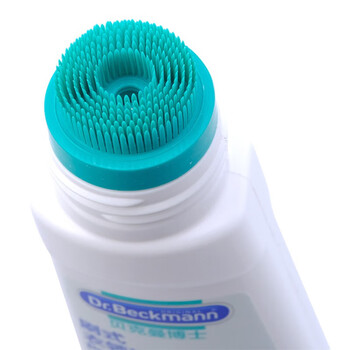 贝克曼博士(Dr.Beckmann)刷式衣领净250ml 强力去污渍去黄洗白衣物配合洗衣液 德国进口 贝克曼博士(Dr.Beckmann)刷式衣领净250ml 强力去污渍去黄洗白衣物配合洗衣液 德国进口