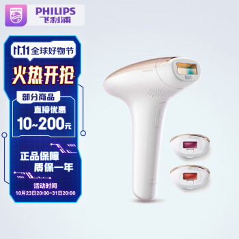 PHILIPS剃/脱毛器- 京东