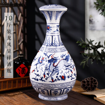 中国　玳玻釉　玉壷春瓶　花瓶　V　R6424B 中国 玳玻釉 玉壷春瓶 花瓶 V R6424B - メルカリ