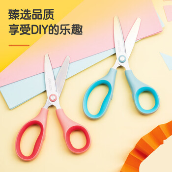 得力（deli）儿童剪刀剪子小学生安全手工小剪刀包胶圆头美工剪刀文具一年级幼儿园3-6岁 蓝色6074