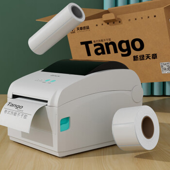 天章 （TANGO）新绿天章80x50mm 500张*1卷 五防热敏合成标签打印纸 食品服饰标签 电子秤条码纸 不干胶打印纸