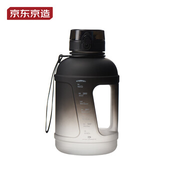 京东京造吨吨桶  运动水壶大容量tritan水杯外出便携学生 黑白渐变1.6L