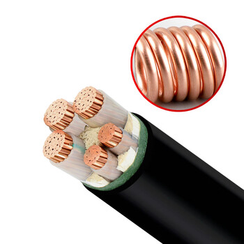 沈阳电线电缆有限公司 铜芯电缆 ZR-YJV-0.6/1KV 3×50+2×25mm²/米