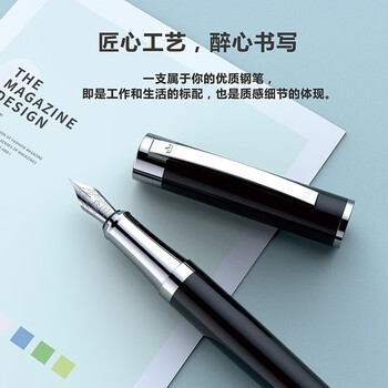 德柏（DARB）钢笔1001大套装EF尖(0.38mm)银色+幻影黑 教师节礼物领导签名长辈男女士商务办公礼盒
