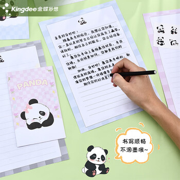金蝶(kingdee)教师节礼物可爱卡通福宝熊猫信封信纸套装 情书贺卡告白可书写寄语卡片明信纸 金蝶(kingdee)教师节礼物可爱卡通福宝熊猫信封信纸套装 情书贺卡告白可书写寄语卡片明信纸