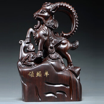 红木葡萄雕 行货】木桐酒庄2013 红葡萄酒6支组*1500ml_拍卖-酒虫网
