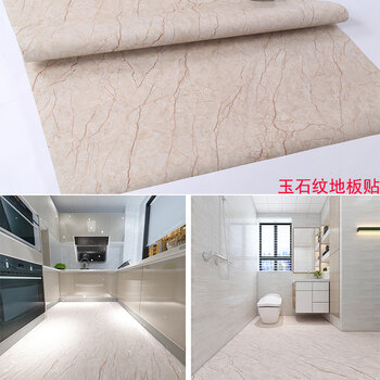 加厚厨房瓷砖翻新贴地贴自粘地贴纸阳台地面贴简约浴室卫生间地砖贴