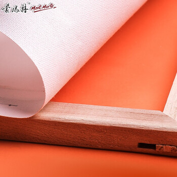 蒙玛特(Mont Marte)油画框6个装30*40cm 丙烯油画颜料学生画画工具棉布油画布板套装V SX-CHCS30406+CMRD0030