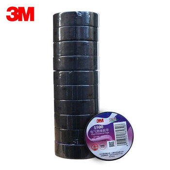 3M电工绝缘胶带汽修线束胶带家装无铅耐磨防潮 黑色 十卷装 1500#