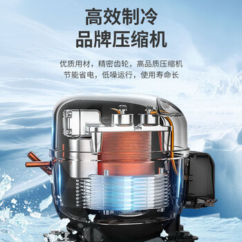 奥克斯（AUX）70升家用单门迷你小型单冷藏保鲜节能冰箱宿舍租房BC-70P128L