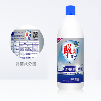 雕牌漂水漂白去渍除菌 650g漂水*12瓶去渍护色增艳(新老包装随机发货)