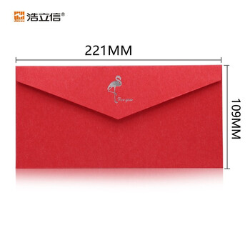 浩立信(LISON)1524-西式信封(套装)8个/包 复古简约商务烫金信封信纸封口贴情书套装欧式 信封袋 浩立信(LISON)1524-西式信封(套装)8个/包 复古简约商务烫金信封信纸封口贴情书套装欧式 信封袋