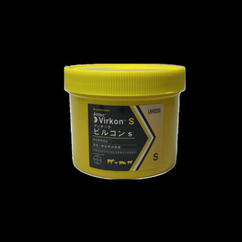 麦基乐锦鲤金鱼疾病治疗杀虫药品观赏鱼缸黄粉中成药碧柔空鱼药套装