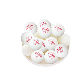 悠有三星乒乓球（100只）发球机多球训练40+3星乒乓球塑料球