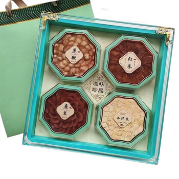 人参四宝礼盒鹿茸片礼盒装东北四宝西洋参红参片鹿茸干货泡酒节日礼品