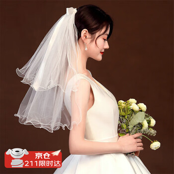 婚纱头饰白色价格报价行情- 京东