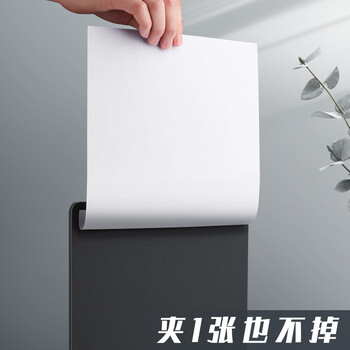 金值 5个/A4文件夹板黑色 加厚塑料硬板夹纸板写字板垫板 学生文具竖式资料试卷本夹子 会议书写记录办公用品