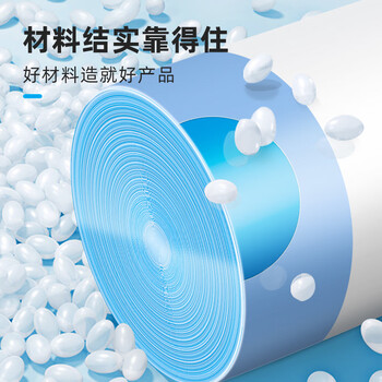 云蕾抽绳垃圾袋蓝色45*50cm100只单面1.2丝免撕加厚塑料袋厨房厕所