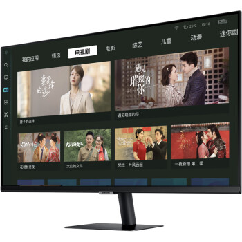 三星（SAMSUNG）32英寸 M70C 4K Type-C65w 海量app 蓝牙连接 Tizen系统 内置音箱 办公智慧显示器 LS32CM702UCXXF