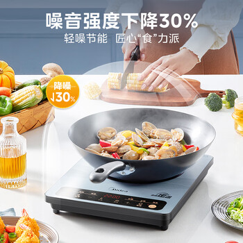 美的（Midea）电磁炉电陶炉 大功率家用耐用面板电磁灶火锅炉电池炉套装炒菜一套带锅配锅MC-22EB15