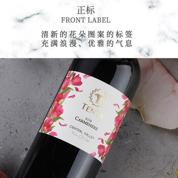 天帕红酒测评效果如何？答案让你想不到！