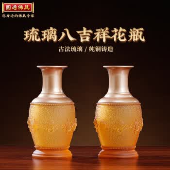 纯铜香炉佛具价格报价行情- 京东