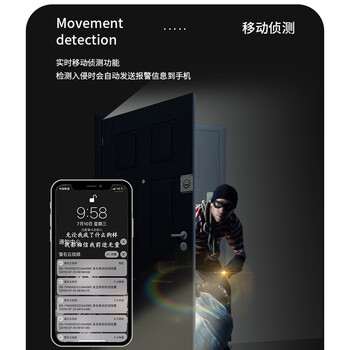 HIKVISION海康威视摄像头监控800万4K超高清室内室外星光夜视POE网线供电可插卡手机远程3386FWDV2-IS6mm