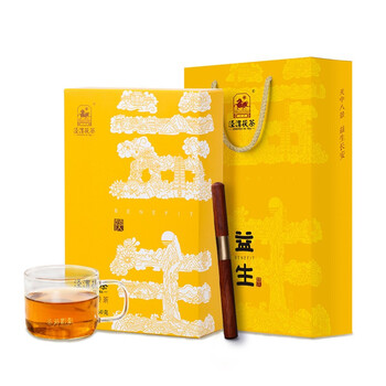 泾渭茯茶益生小黄砖360g礼盒装黑茶 陕西黑茶伏茶 金花茯砖茶中秋送礼礼品