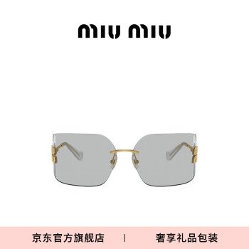 miumiu 眼镜- 京东