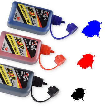 金万年唛克笔黄色 POP专用补充液海报笔广告笔墨水1瓶装G-0307-006 金万年唛克笔黄色 POP专用补充液海报笔广告笔墨水1瓶装G-0307-006