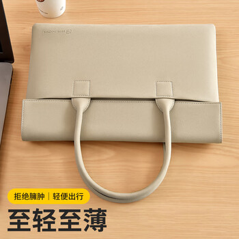 BRINCH笔记本电脑包女14/15英寸手提通勤商务适用苹果华为笔记本电脑包 BRINCH笔记本电脑包女14/15英寸手提通勤商务适用苹果华为笔记本电脑包