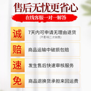 传奇会茶叶福鼎白茶白牡丹木箱散茶老白茶礼盒装500g自己喝送礼