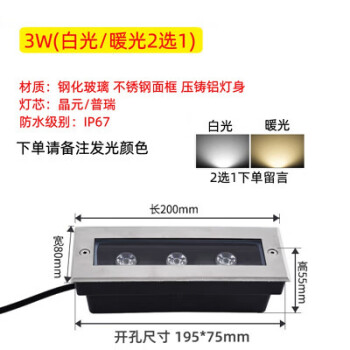 埋地灯led地灯价格报价行情- 京东