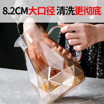 唯铭诺水杯套装玻璃杯耐高温冷水壶晾水壶养生花茶壶茶杯一壶四杯1.8L