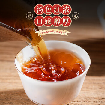 优茗君大红袍乌龙茶武夷特产浓香岩茶大份量500g茶叶礼盒送老丈人领导