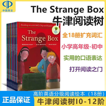 Oxford Reading Tree - 京东