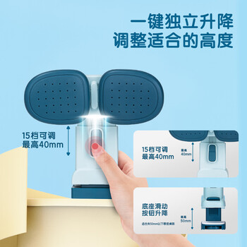 得力（deli）5倍大面积坐姿矫正器防低头弯腰驼背幼儿姿势纠正神器学生防近视坐读写文具生日礼物男女孩