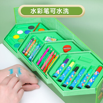 青竹画材（CHINJOO）CHINJOO儿童绘画套装文具美术水彩笔蜡笔画笔礼盒46件画画套装毕业女孩生日礼物美术写生文具礼盒