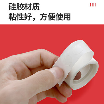 得印（befon）点胶气球胶500枚双面胶结婚气球胶点盲盒手办贴粘气球专用胶婚房布置节庆装饰粘胶2443