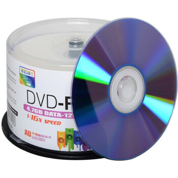 麦克赛尔（Maxell）DVD-R光盘/刻录光盘 盘面可打印空白光盘 16速4.7GB刻录盘/光碟 桶装50片