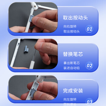 晨光(M&G)文具尺规一体式笔型金属圆规尺子套装小学生初高中绘图制图工具考试专用画图作图0.5mm铅芯中高考 晨光(M&G)文具尺规一体式笔型金属圆规尺子套装小学生初高中绘图制图工具考试专用画图作图0.5mm铅芯中高考